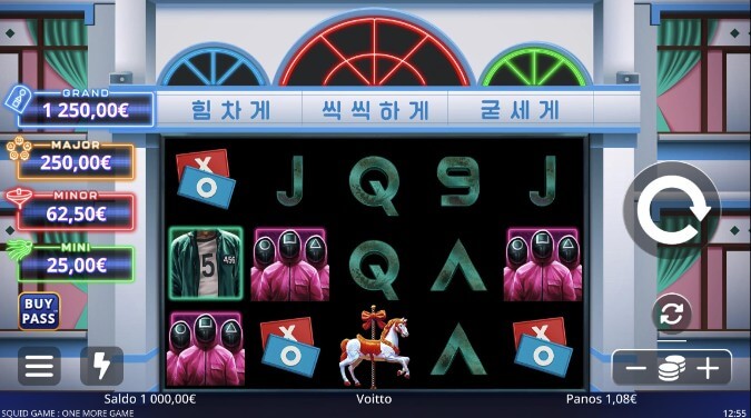 Squid Game One More Game pelinäkymä Squid Game One More Game pelinäkymä